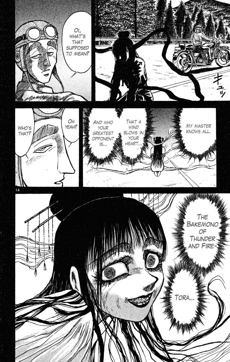 Ushio and Tora Chapter 275 15